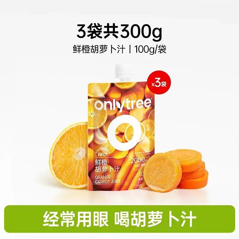Onlytree Fresh orange and carrot juice without added baby love to drink*3 bags 300 グラム