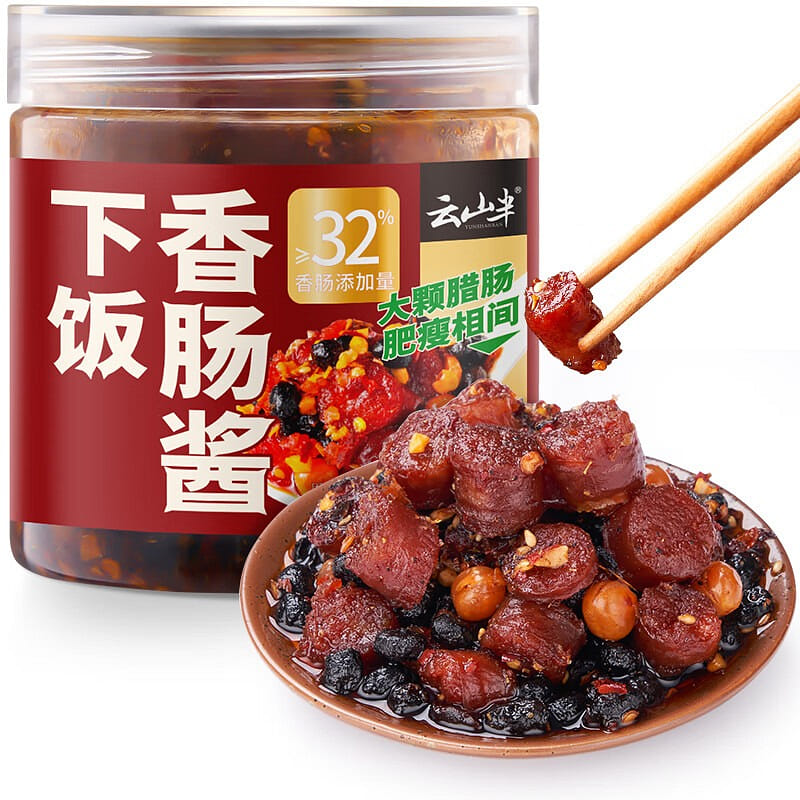 Douchi & Chili Powerhouse | The Perfect Topping 216 g