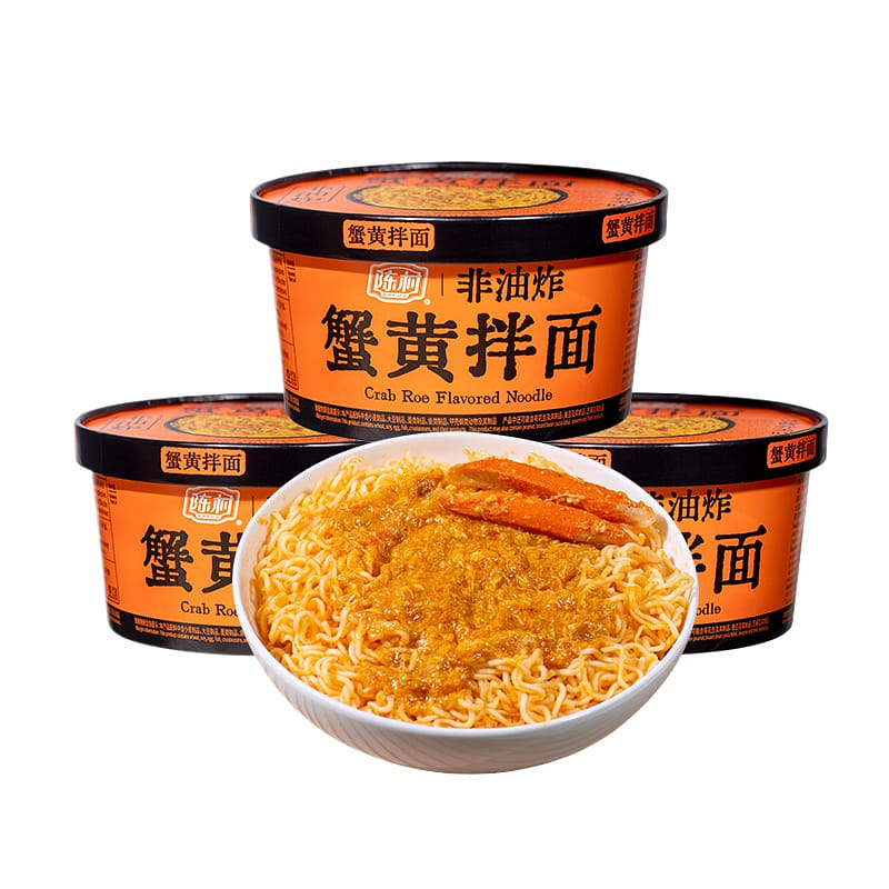 Crab roe noodles, non-fried, 118g*3 bowls 354 그램