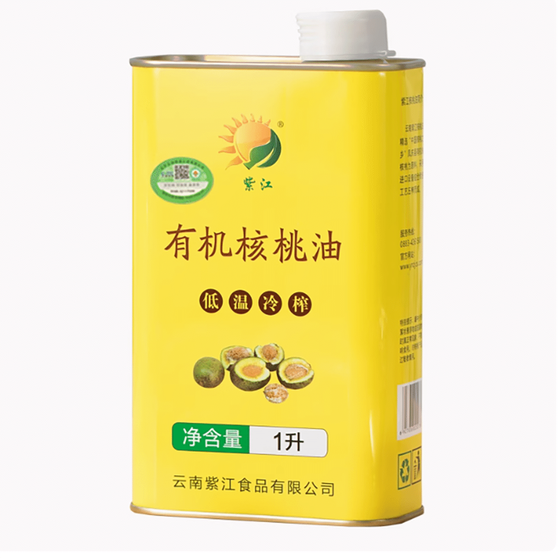 Organic walnut oil green food physical cold press 1000 มิลลิลิตร