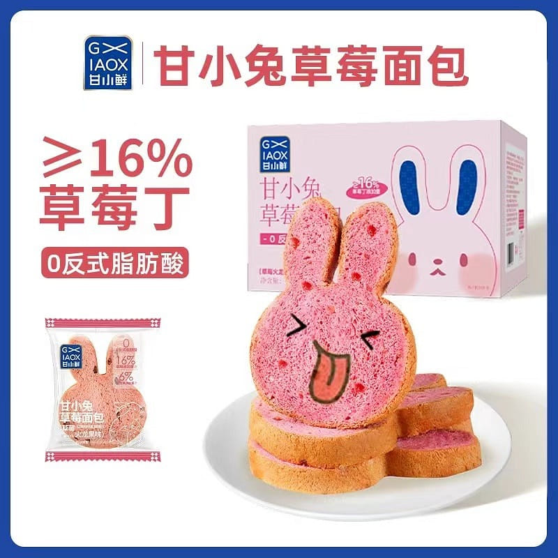 Gan Xiao Fresh Gan Bunny Strawberry Bread 420g Dragon Fruit Flavored Toast 420 그램