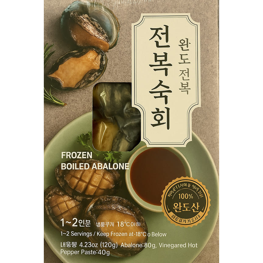 weee product zoom image