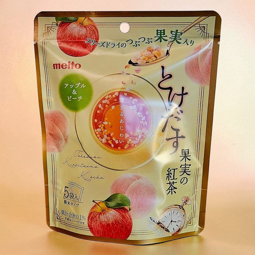 weee product zoom image