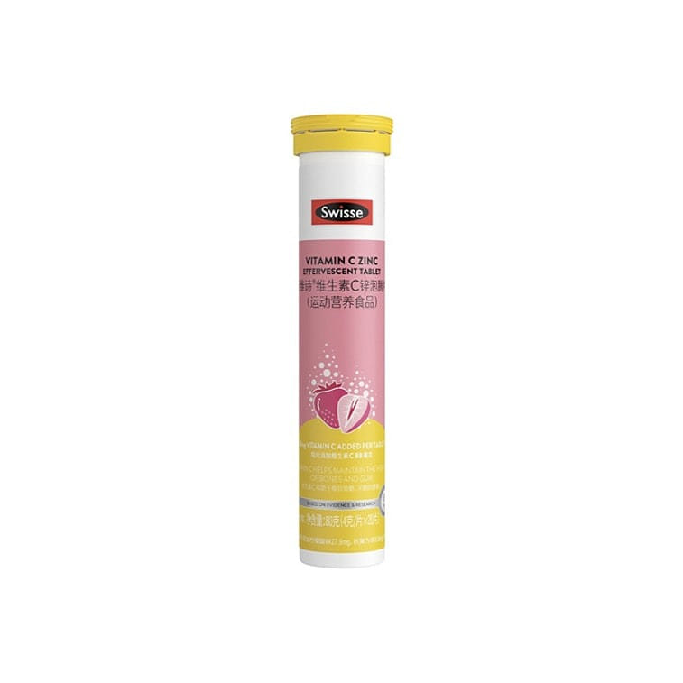 Swisse  Vitamin C+zn effervescent tablets 20 tablets/can 1 bottle