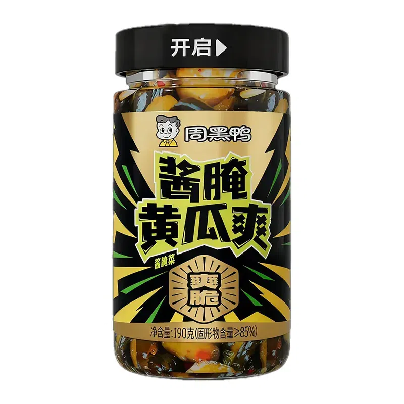 Pickled Cucumbers - Crispy Appetizer 190g 190 g