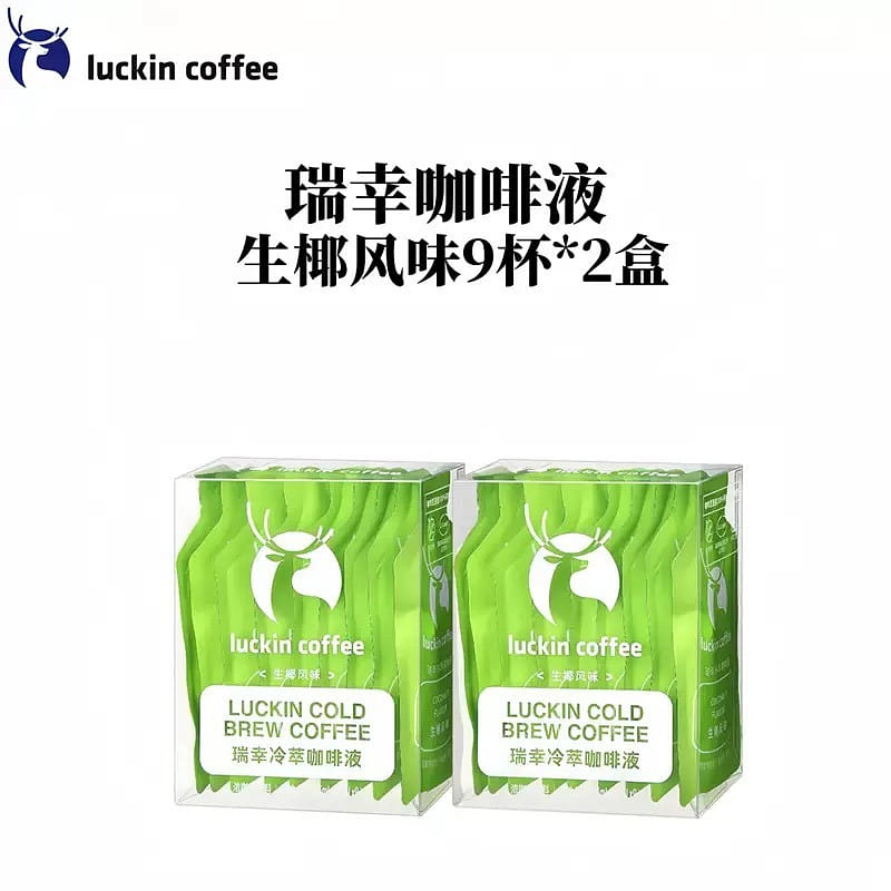 Luckin Coffee Cold Brew Coffee  Sugar- 450 ml