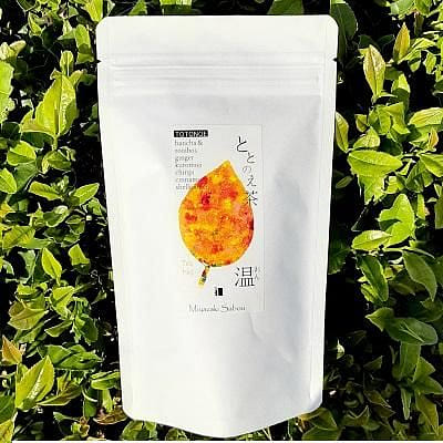 Miyazaki Sabo Herb Blend Tea "Warm" 2gx10 bags 1 pack