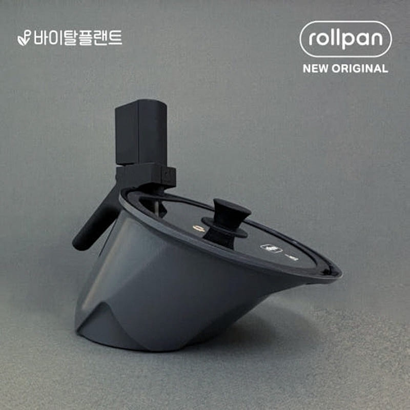 (Lowest Price) Vital Plant Rolling Pan - Black&Gre 1 case