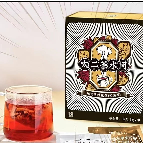 weee product zoom image