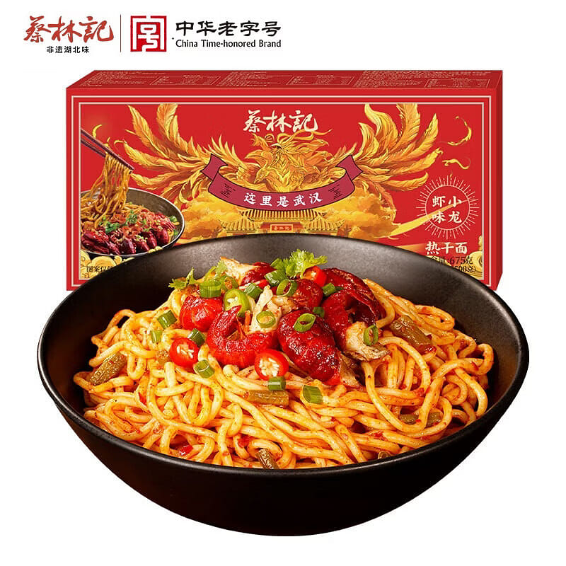 차이린지 우한 열간면 샤오롱샤 맛 675g 박스 675 그램