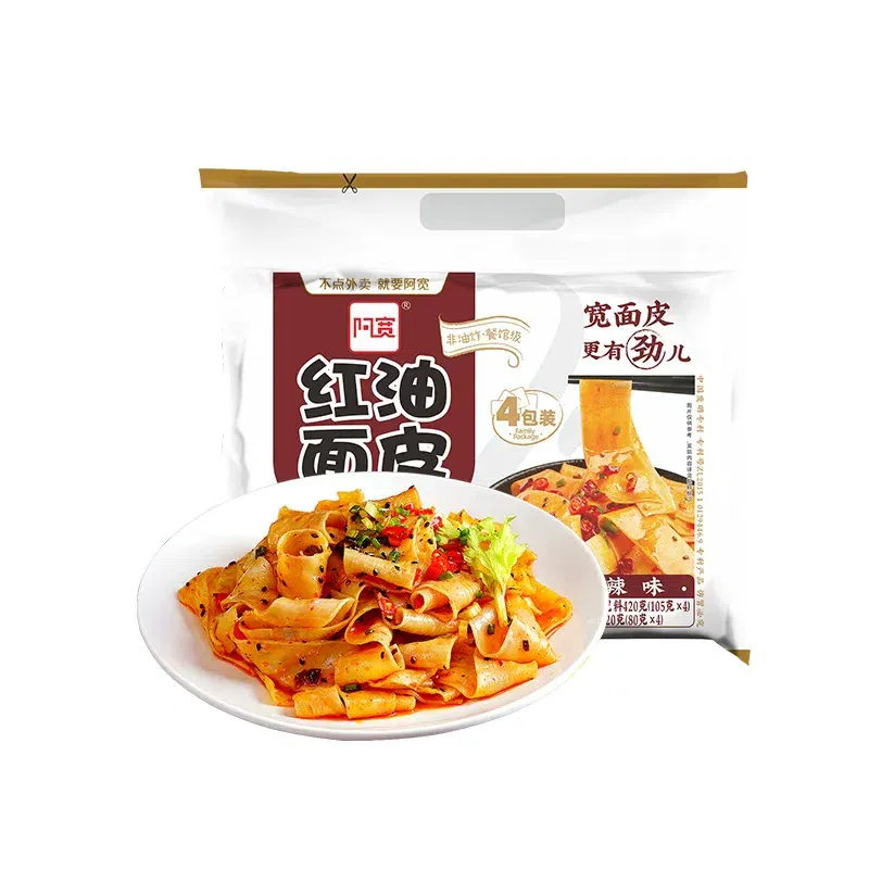 Liangpi Instant Noodles with Red Oil Noodles 480 g
