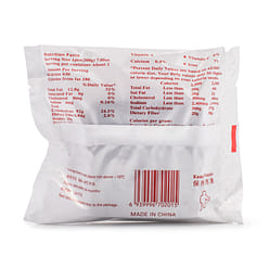 Bai Yu Lan Red Sweet Rice Dumpling Frozen 200 g