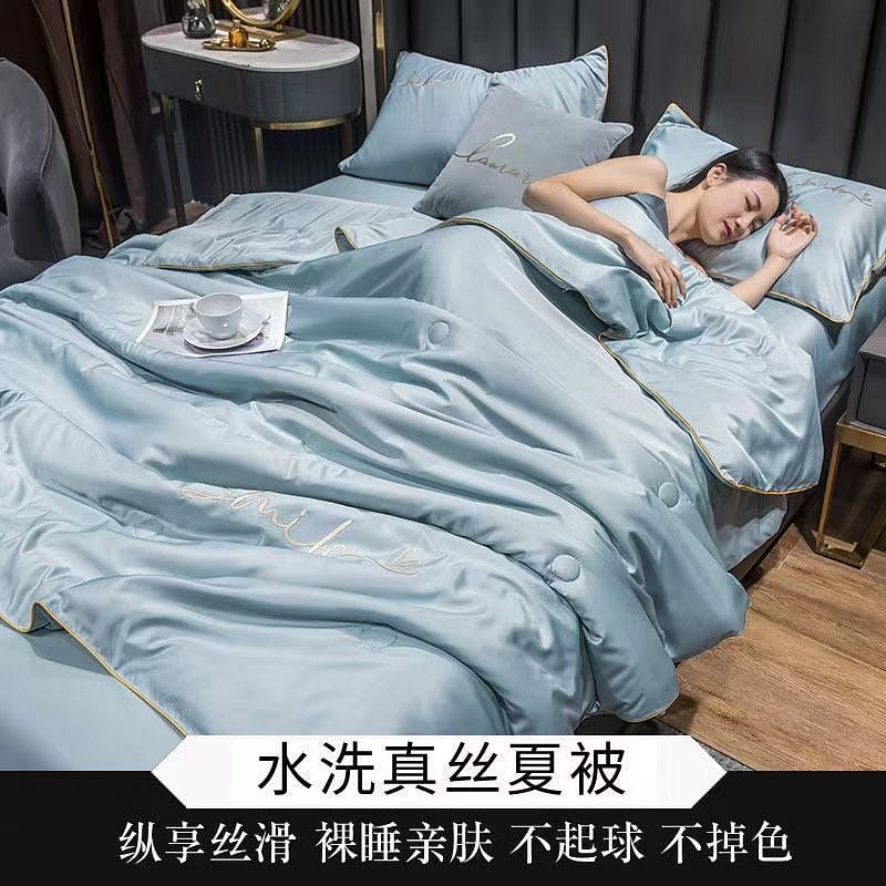 [Trend - Starry Blue 200*230cm]Four-piece set ice silk summer quilt 4.41 ปอนด์