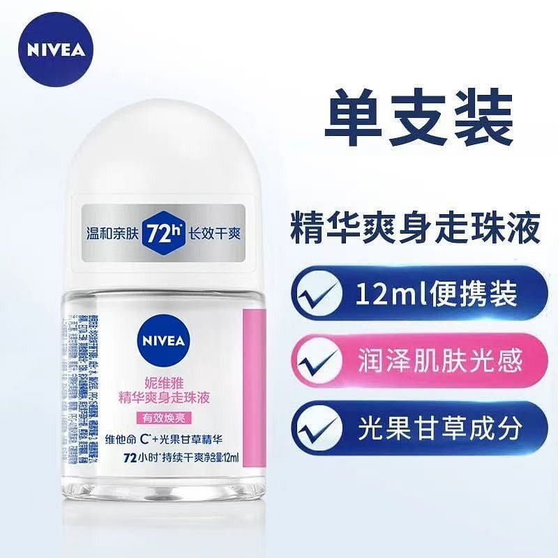NIVEA Women's Antiperspirant Deodorant 12 ml
