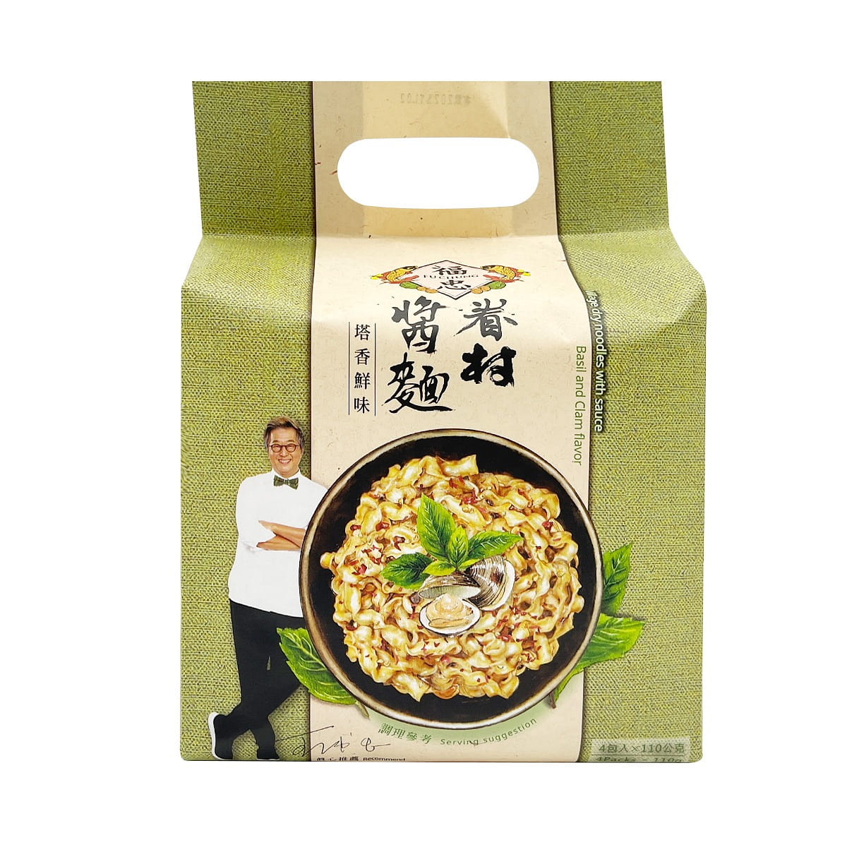 FU CHUNG Village Dry Noodles with Sauce-Basil and Clam Flavor 4pcs 440 กรัม