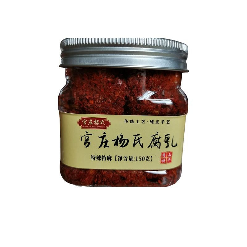 Guanzhuang Yang's moldy tofu, slightly spicy 150g 150 g