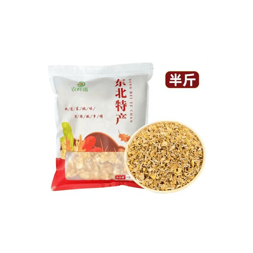 Northeast wild dried food yellow pine mushroom 250 그램
