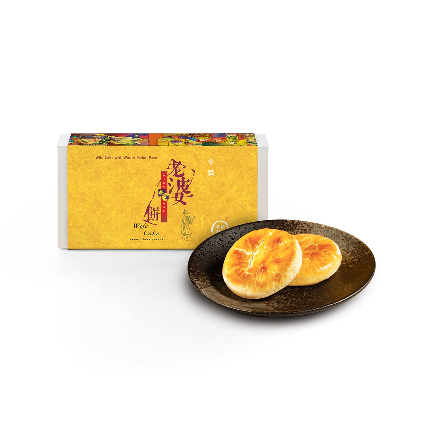 Wing Wah Wife Cake with Winter Melon Paste sweet flaky pastry (6pcs) 6 phần