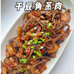 Dried Bean Beans, Dried Bean Beans, Homemade Natural Sundried Long Bean Beans, Dried Cowpeas, Bulk 100g * 1 Bag 100 g