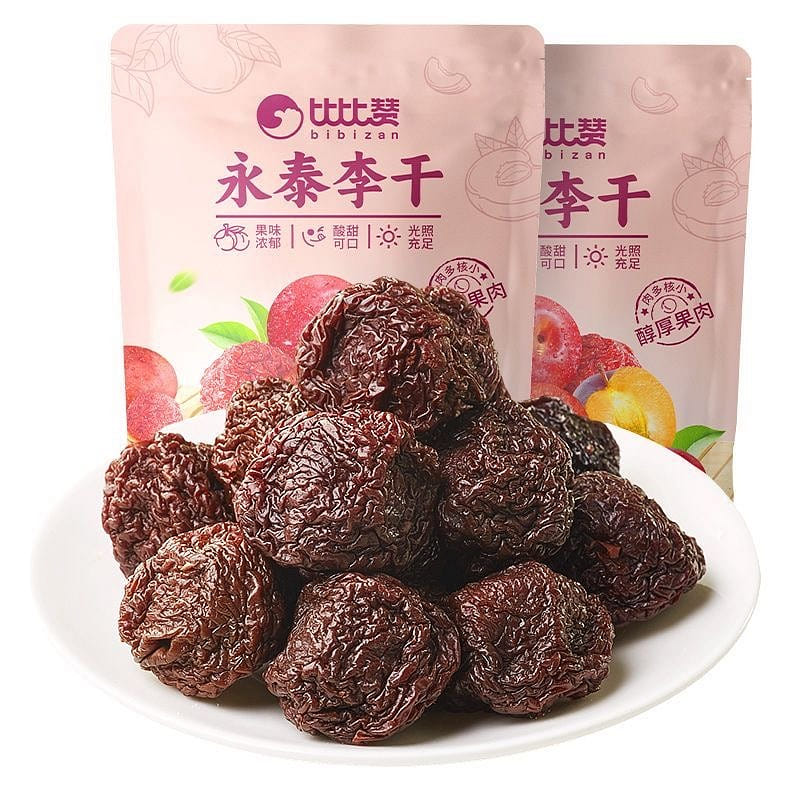 Bibizan dried plums, Yongtai dried plums 80 g