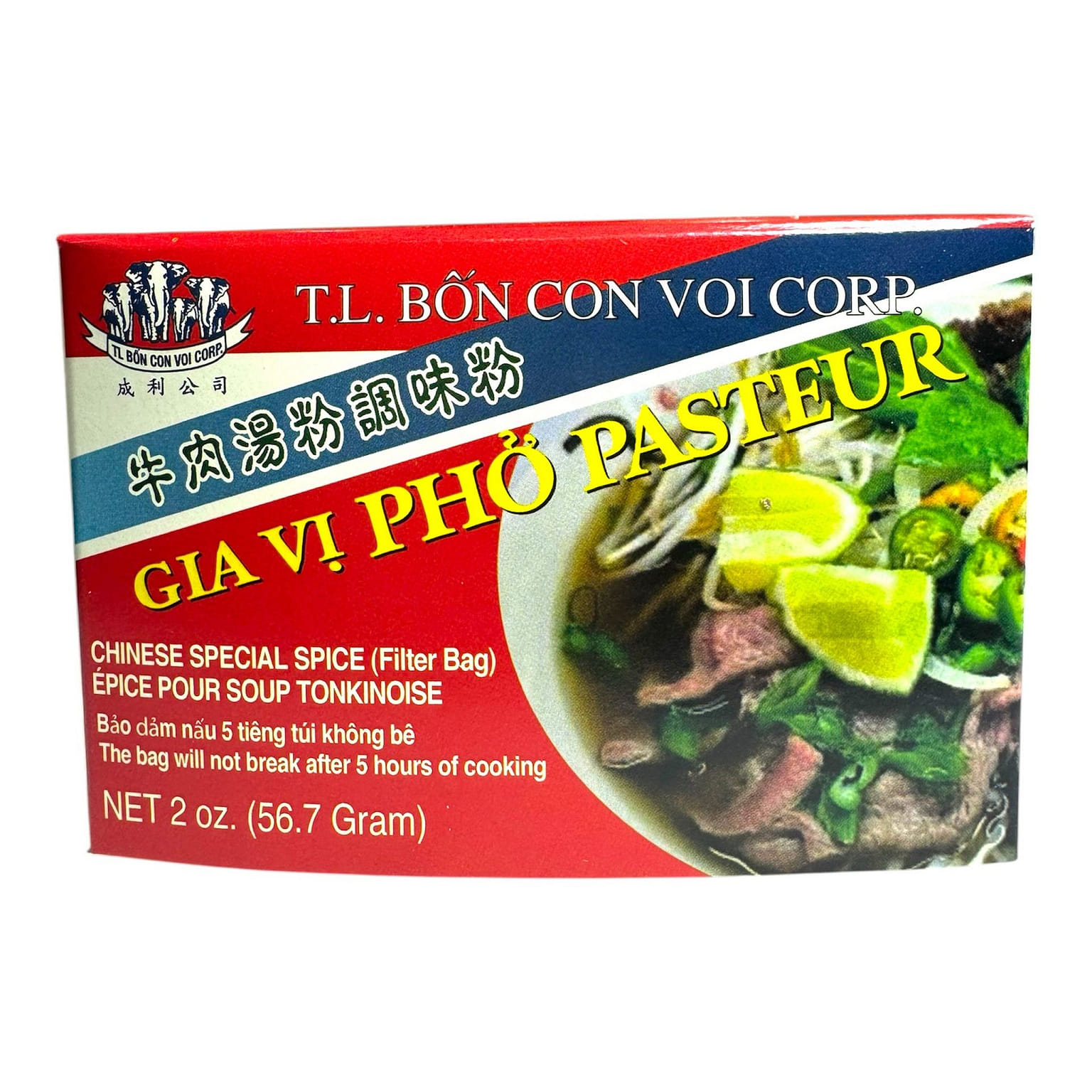 [Bon Con Voi] Spice For Beef Pho Gia Vi Pho 56.7 g
