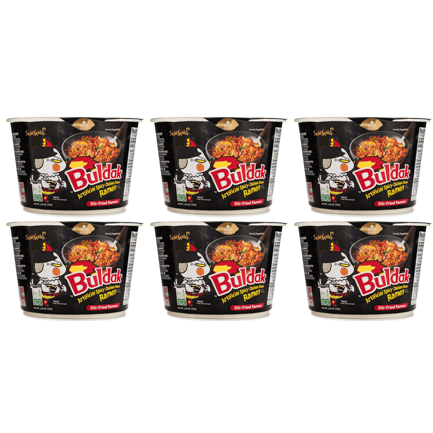 weee product zoom image