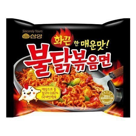 Samyang Buldak Jjajang Korean Spicy Hot Chicken Stir-Fried Noodles 4.94oz (Pack of 5) Buldak Original / 4.9 Ounce (Pack of 5) 1 each