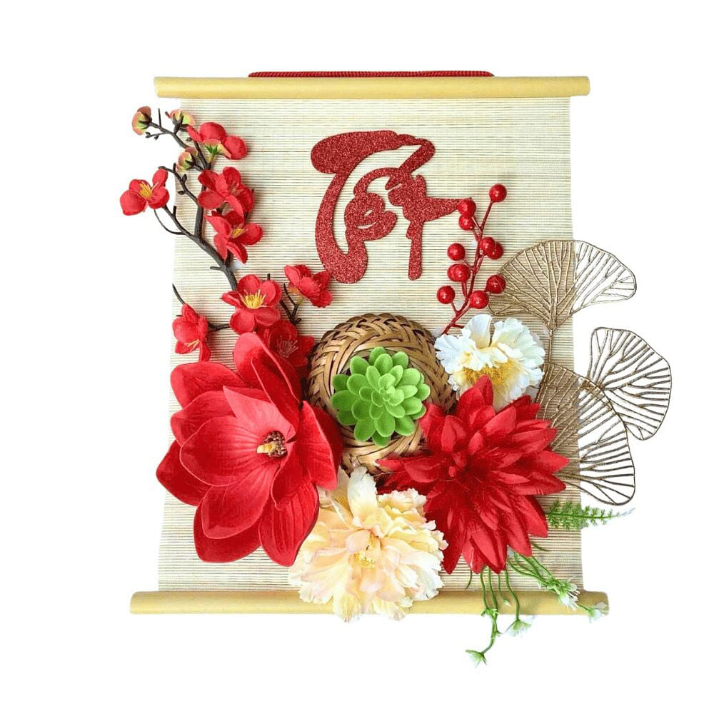 春节壁挂装饰品 1 份