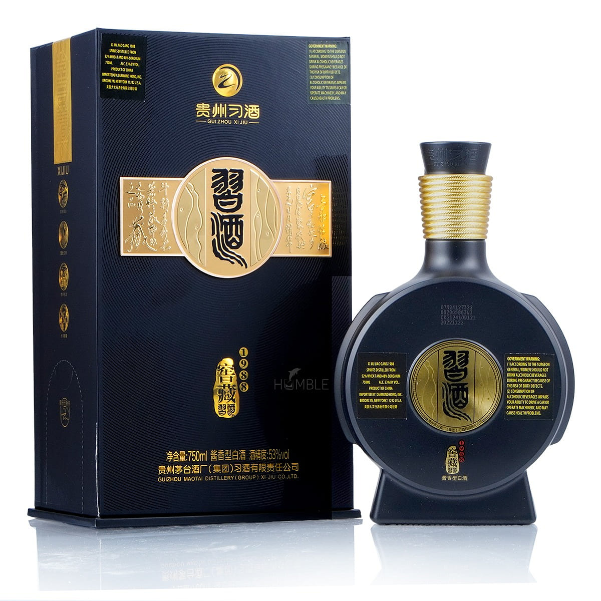 GuiZhou XiJiu 1988 Chinese Baijiu 750ml 750 ml