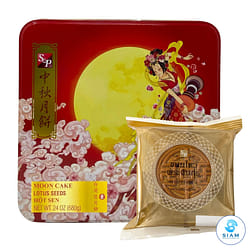 S&P Moon Cake Lotus Seed 1 box