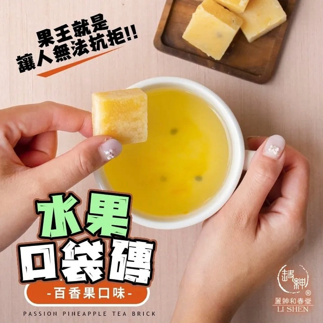 Taiwan HCT Passion Pineapple Tea Bricks 140 그램
