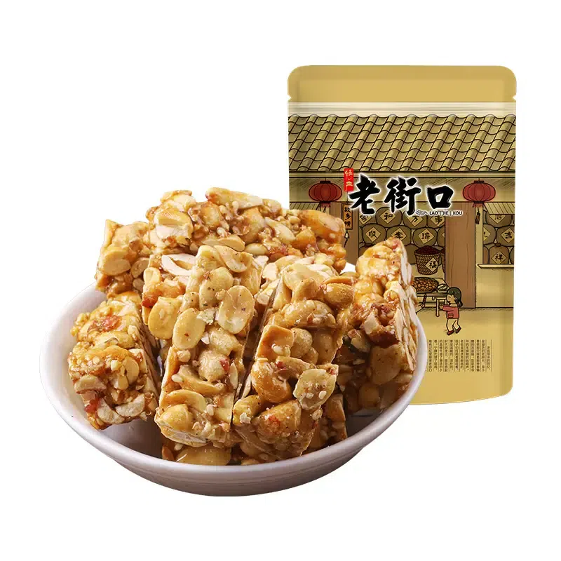 Old Street mouth original peanut crisp 150g 150 กรัม