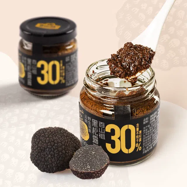 百山祖 黑松露醬90g*1瓶 頂級 90 克