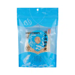 Hema Wild-caught Dried Small Shrimps 75 g