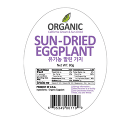 McCabe Organic Sun-Dried Eggplant, 80g, USDA Certified Organic, CCOF Organic 80 g