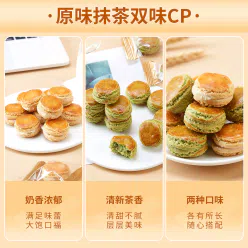 Sandwich Cookie72g*1 72 g