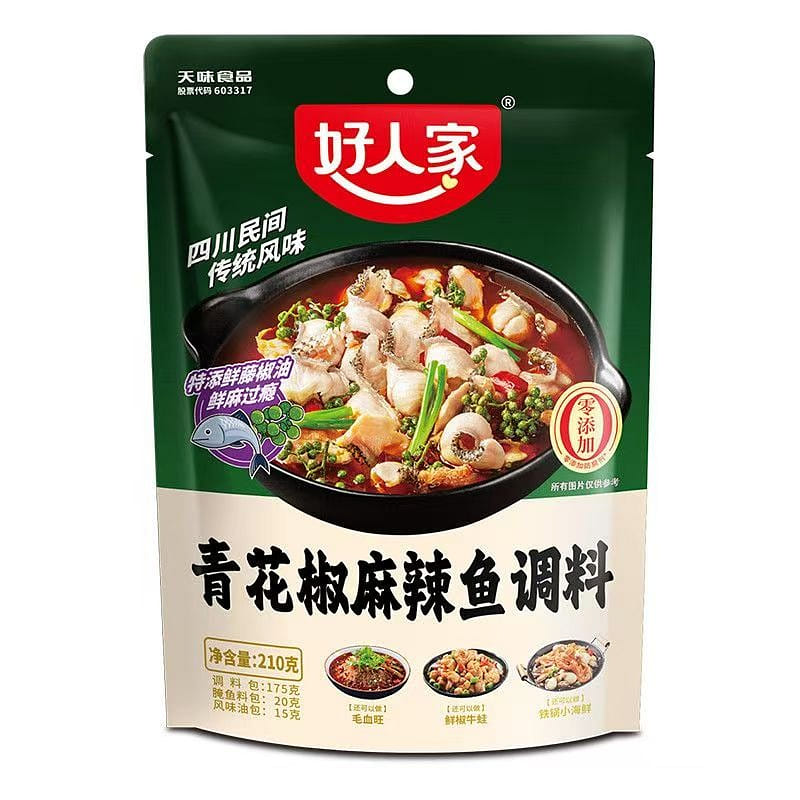 青花椒麻辣魚調料210克*袋 210 克
