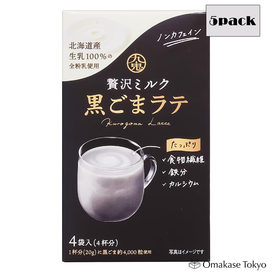 Kuki Black Sesame Milk Latte (5-Pack) 104 g