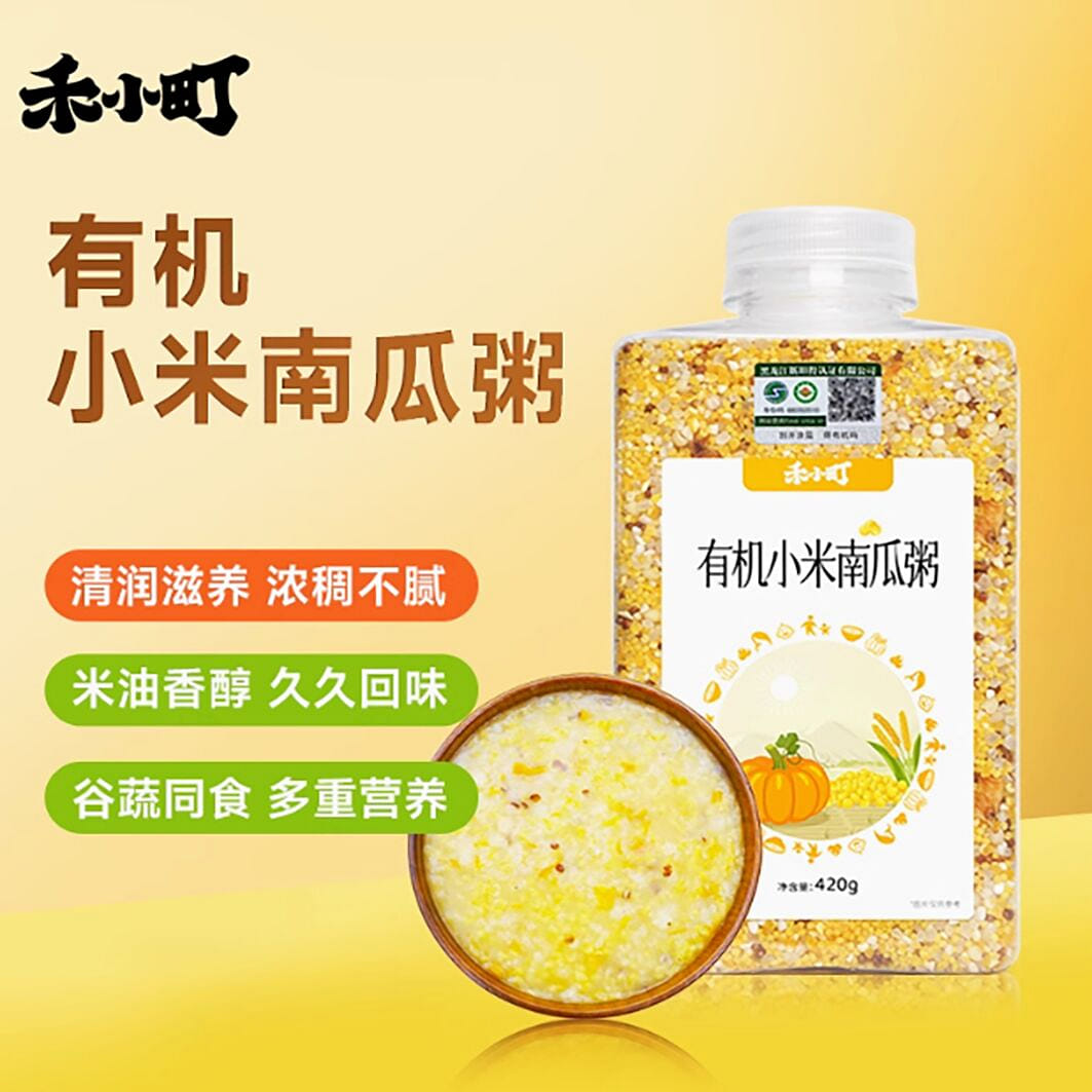 Hexiaocho Organic Millet Pumpkin Porridge Grains C 420 グラム