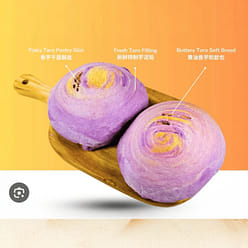 LIMITED EDITION BEIYUEWAN Lava Moon cake 330 g