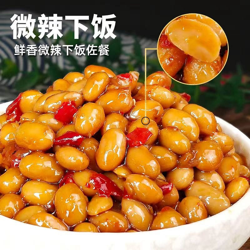 Hunan specialty Huangsi Niang Laba beans 450 g