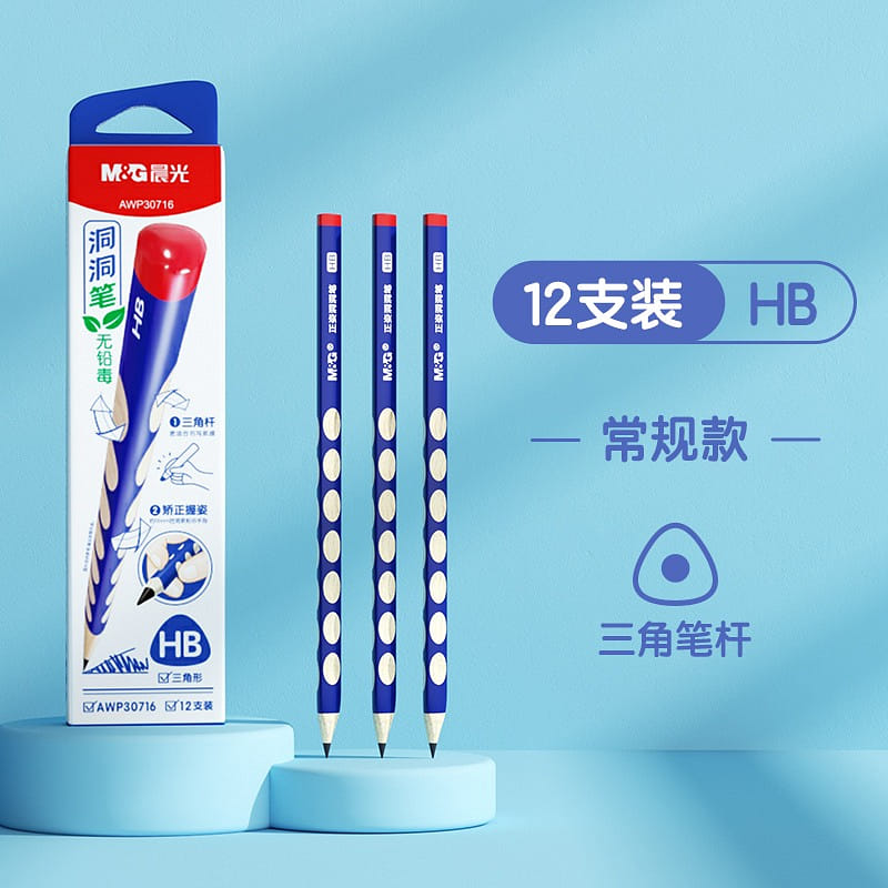 [M&G] Hole pencil *12, HB 1 개