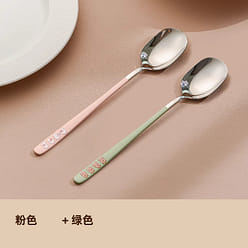 Long handle spoon powder + green *2 2 count