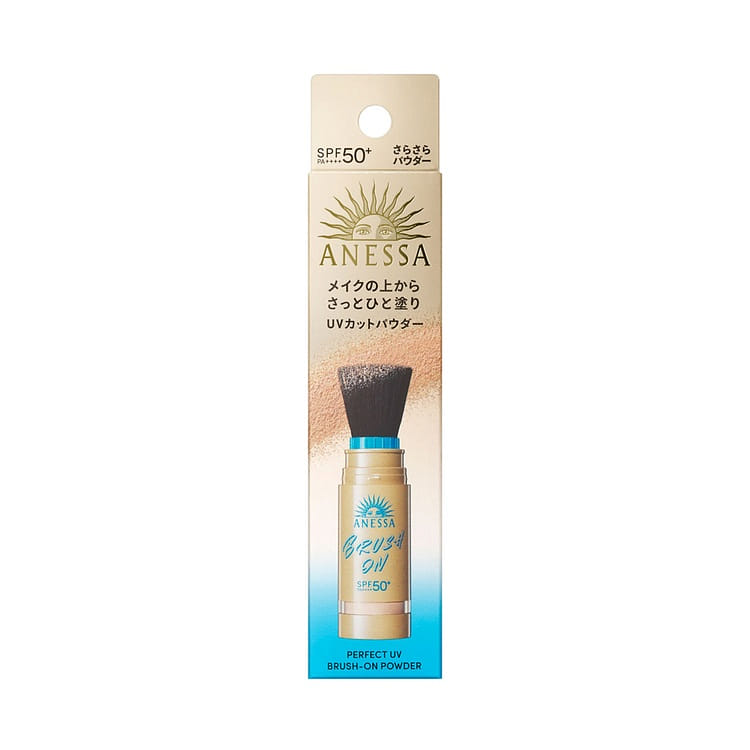 AESSA Perfect Sunscreen Loose Powder 3g 1 each
