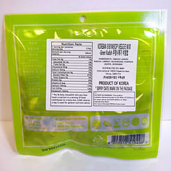 Gurye Uncle Korean Bibimbap Dried Vegetables Korean Food Namulbap, Radish Leaves 1 case