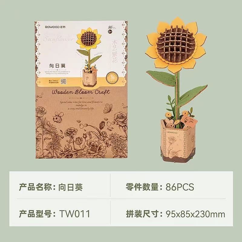 weee product zoom image