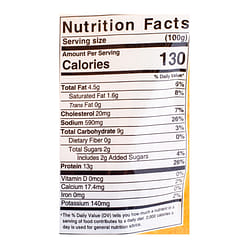 Xian Curry Fishballs (Curry paste included) 300 g