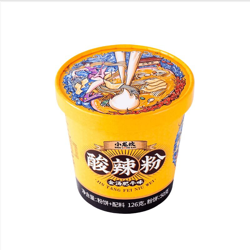 Golden soup beef hot and sour powder 126g*1box 126 g