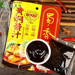 Shu Xiang cassoulet sauce 120g * 5 bags of sauce cooking bag home use 600 g