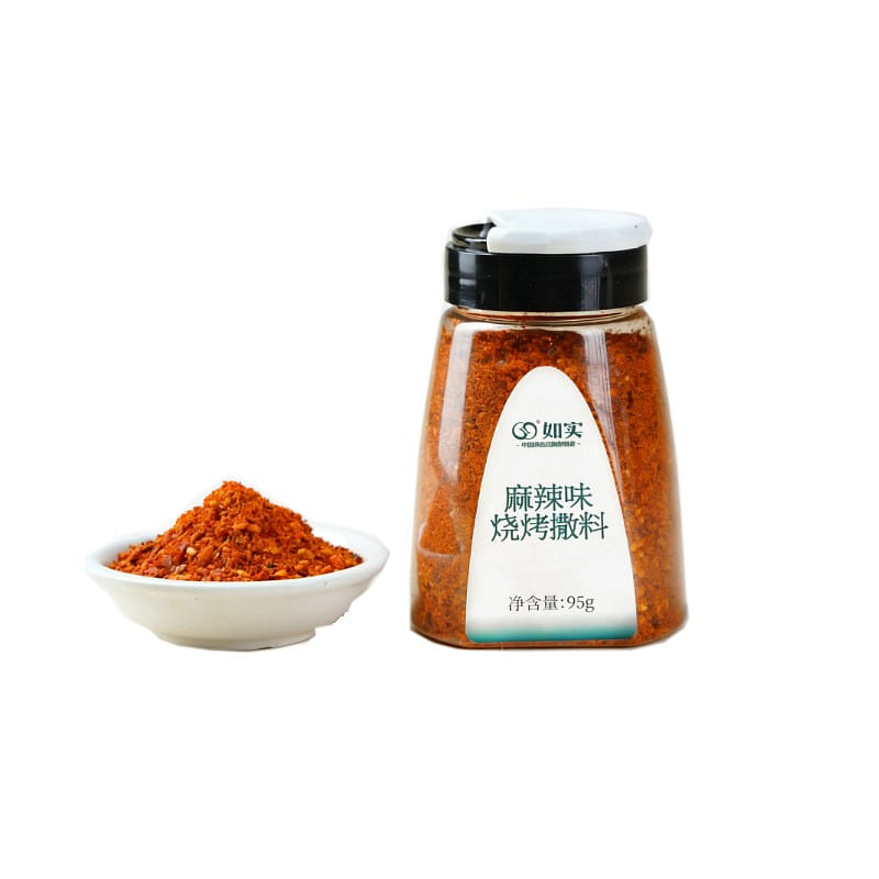 Authentic Spicy Mala Seasoning 95g*1 95 g